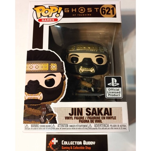 jin pop vinyl